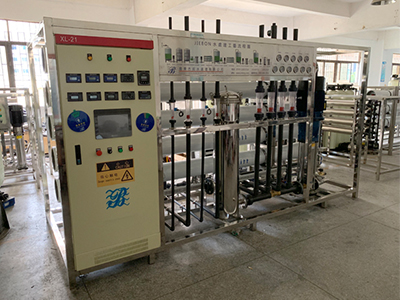 電子芯片超純水設備