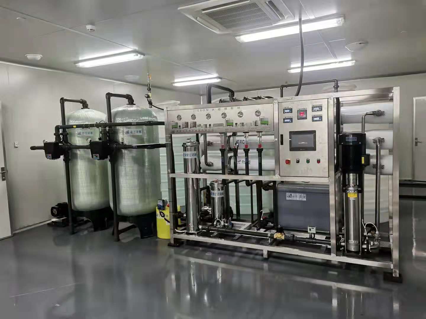 光學鏡片純水設備