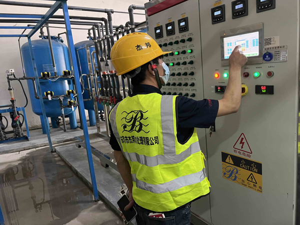 半導體電子工業超純水系統中的TOC影響