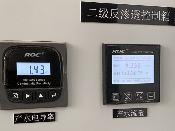 EDI超純水設備,電子超純水系統,東莞超純水設備廠家